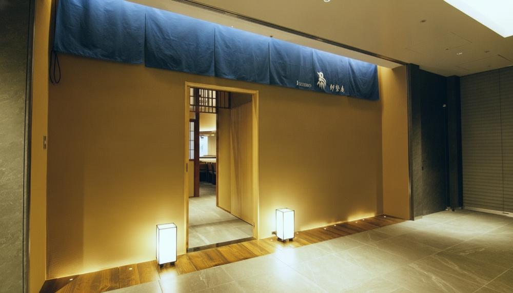 赤坂山王店